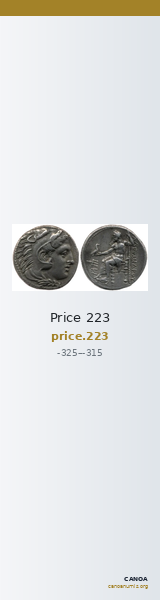 Price 223 — CANOA
