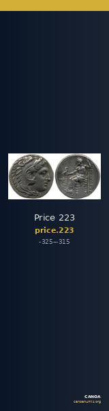 Price 223 — CANOA