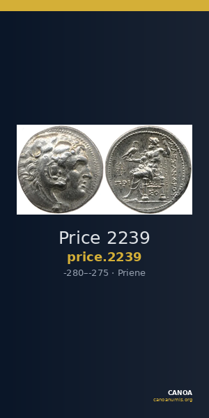 Price 2239 — CANOA