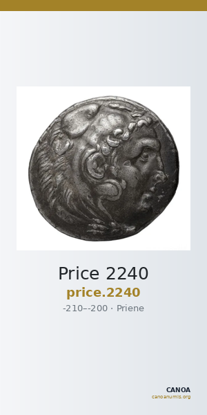 Price 2240 — CANOA
