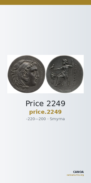 Price 2249 — CANOA