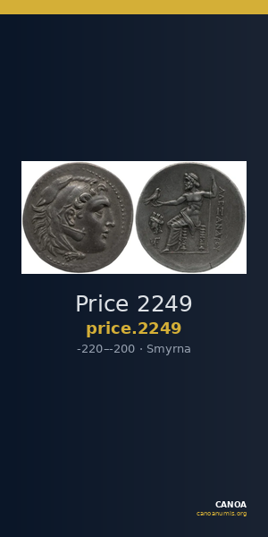 Price 2249 — CANOA