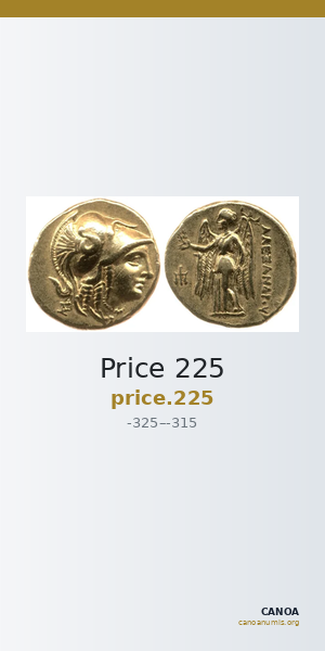 Price 225 — CANOA