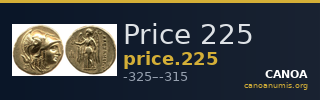 Price 225 — CANOA