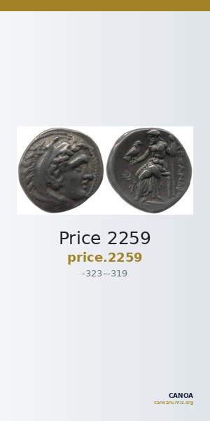Price 2259 — CANOA