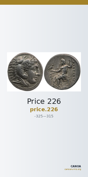 Price 226 — CANOA