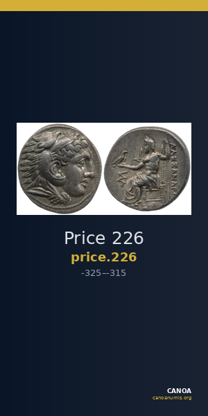 Price 226 — CANOA