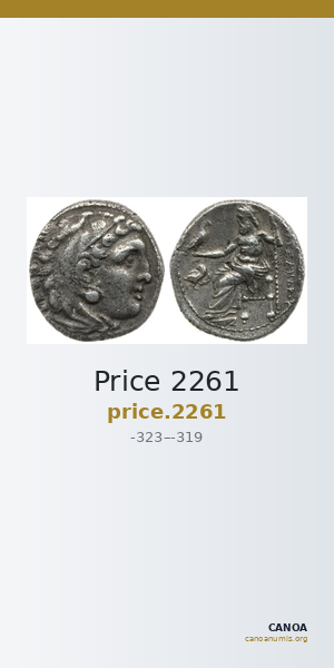 Price 2261 — CANOA