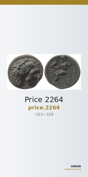 Price 2264 — CANOA