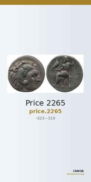 Price 2265 — CANOA