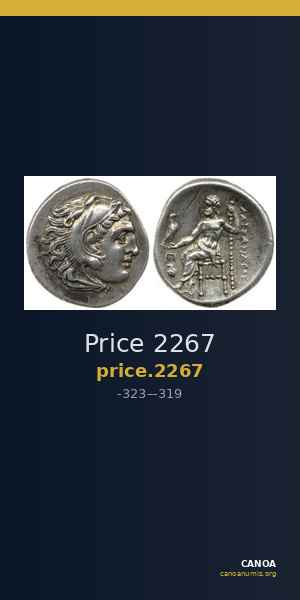 Price 2267 — CANOA