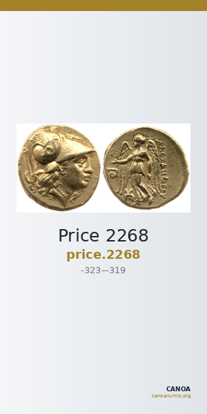 Price 2268 — CANOA