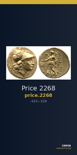 Price 2268 — CANOA
