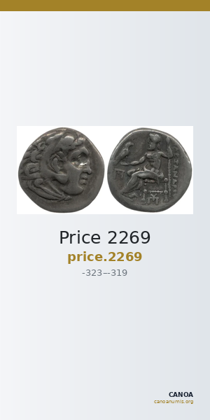 Price 2269 — CANOA