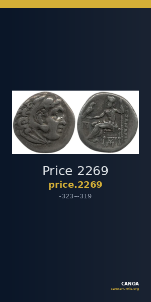 Price 2269 — CANOA