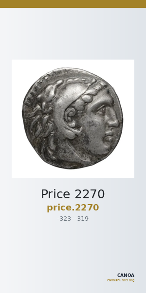 Price 2270 — CANOA