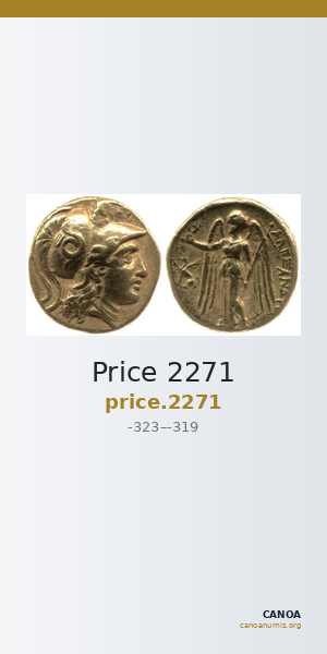 Price 2271 — CANOA