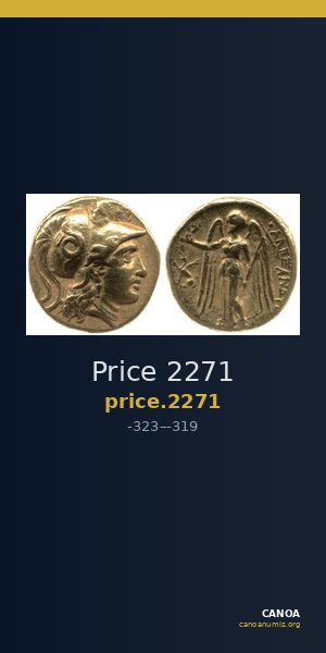 Price 2271 — CANOA