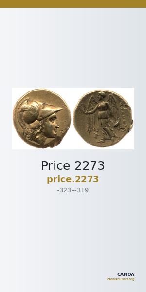 Price 2273 — CANOA