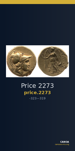 Price 2273 — CANOA