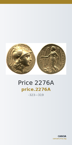 Price 2276A — CANOA