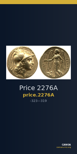 Price 2276A — CANOA
