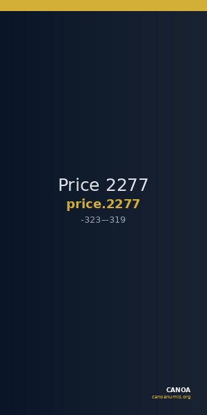 Price 2277 — CANOA