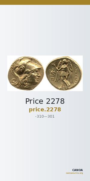 Price 2278 — CANOA