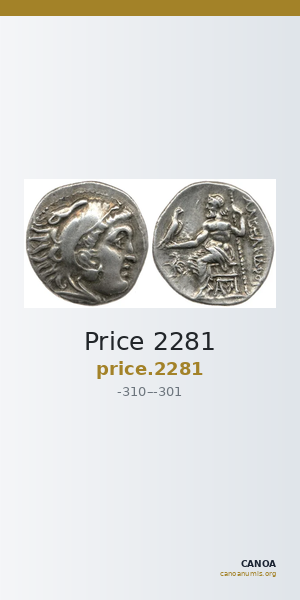 Price 2281 — CANOA