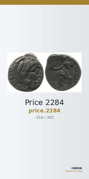Price 2284 — CANOA