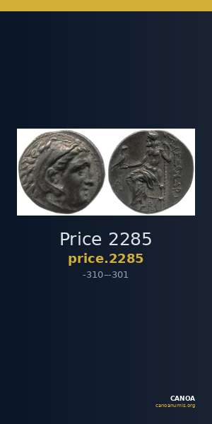 Price 2285 — CANOA