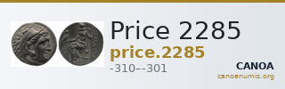 Price 2285 — CANOA