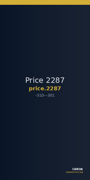 Price 2287 — CANOA