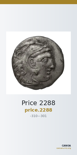 Price 2288 — CANOA