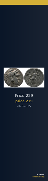 Price 229 — CANOA
