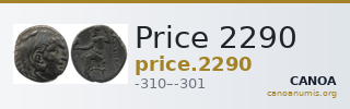 Price 2290 — CANOA