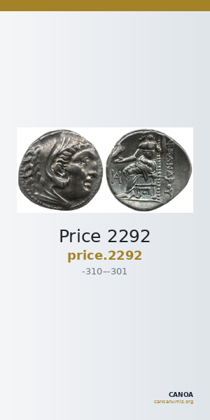 Price 2292 — CANOA