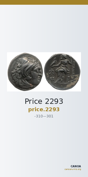 Price 2293 — CANOA