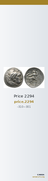 Price 2294 — CANOA