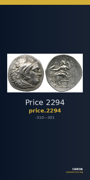 Price 2294 — CANOA