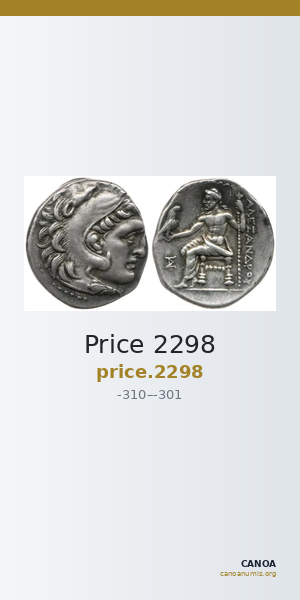 Price 2298 — CANOA