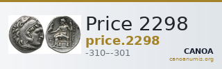 Price 2298 — CANOA