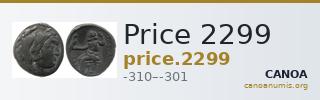Price 2299 — CANOA