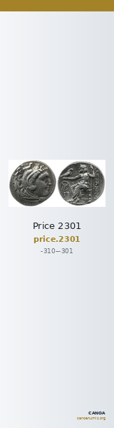 Price 2301 — CANOA