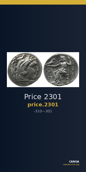 Price 2301 — CANOA