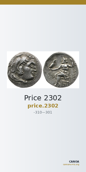 Price 2302 — CANOA