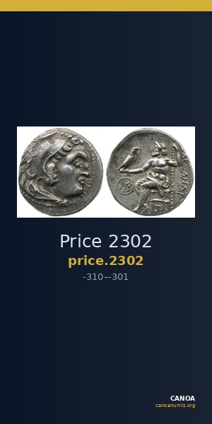 Price 2302 — CANOA