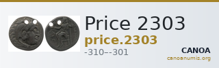 Price 2303 — CANOA