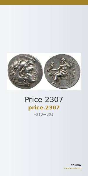 Price 2307 — CANOA