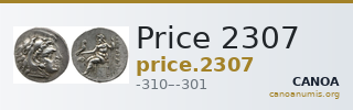 Price 2307 — CANOA